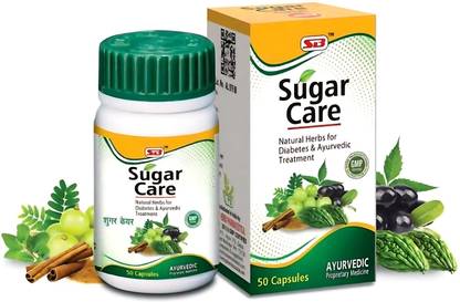 HERBSHD Sugar Care Capsule | Helps Manage Blood Sugar | Stimulate Insulin Secretion