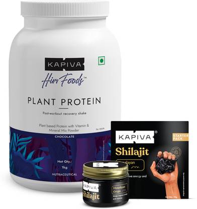 Kapiva Vegan Protein - Chocolate 1kg + Himalayan Shilajit Resin 10g