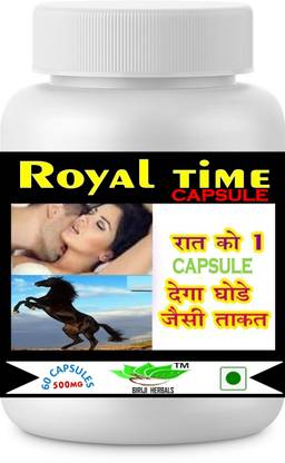 BIRJI HERBALS ROYAL TIME 60 VEG CAPSULE PACK OF ONE