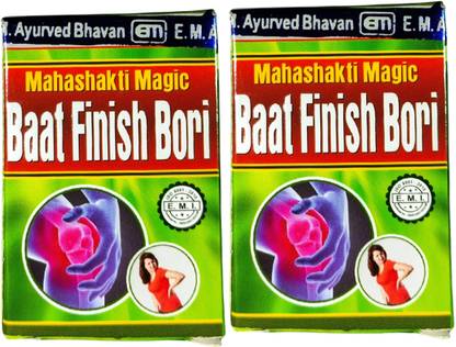 SPVEDA Bat Finish Bori, Ayurvedic, arthritis, Pain Relief