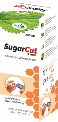 Sri herbasia biotech Sugar Cut Syrup Controls Blood Sugar and Maintain Glucose Levels