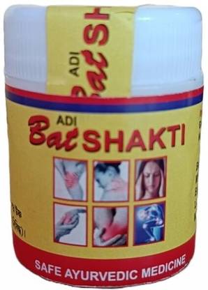 Riya Enterprise BAT SHAKTI TABLET AYURVEDIC PAIN RELIEF TABLET PACK OF 1 (GET 1 FREE)
