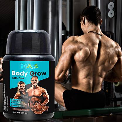 MASS Body Grow Boosts Energy, Muscle Growth and Recovery working muscle tissue 300 Gm