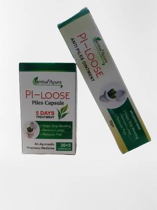 PL-loose combo Kit - Piles relief kit