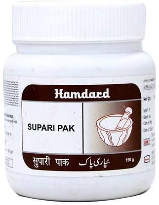Hamdard Supari Pak