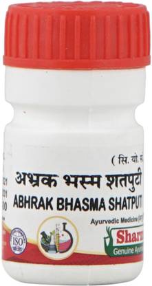 SHARMAYU ABHRAK BHASMA SHATPUTI