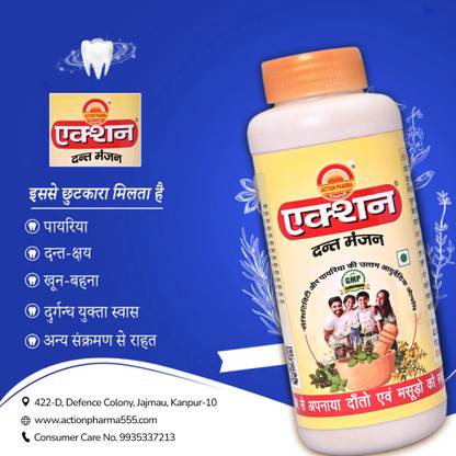 Action Pharma Action Dant Manjan