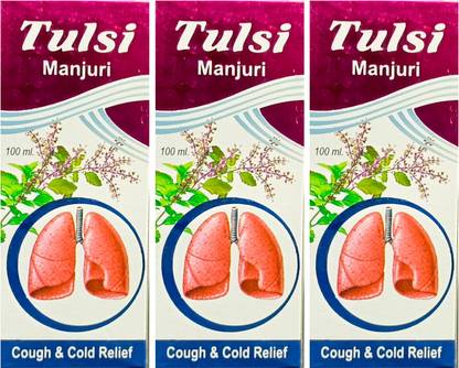 HERBSHD Tulsi Manjuri Syrup | Useful in Cough & Cold | 100 ml.
