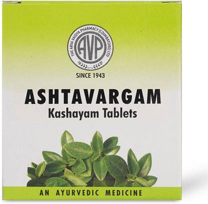 THE ARYA VAIDYA PHARMACY (COIMBATORE) LIMITED (AVP) Ashtavargam Kashayam Tablet