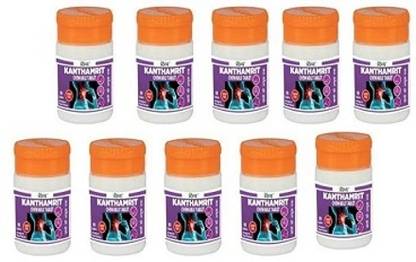 PATANJALI Divya Kanthamrit Chewable Tablet