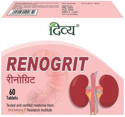 PATANJALI Divya Renogrit