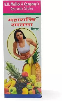 HERBSHD MAHASHAKTI SALSA SYRUP FOR FAMILY HEALTH WELLNESS (PACK OF-2)