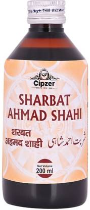 CIPZER Sharbat Ahmed Shahi 200 ML Strengthen Heart & Brain, Reduces Cardiac Weakness