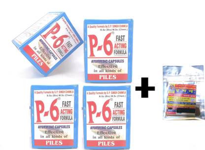 P-6 CAPSULE FOR PILES FAST ACTION FORMULA (Pack of 4)