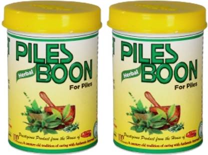 piles boon PB#123