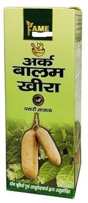 Fame Arq Balamkheera 220 ML Pack of 1 Helps in Breaks kidney stone into small pieces