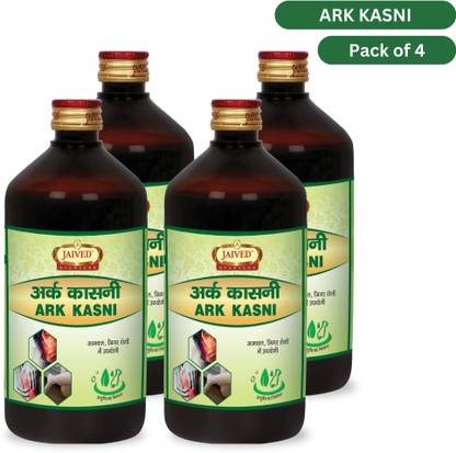 Jaived Ayurveda Ark Kasni | Liver cleanse | Liver Health