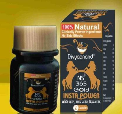 DIVYAANAND NS 365 GOLD INSTA POWER
