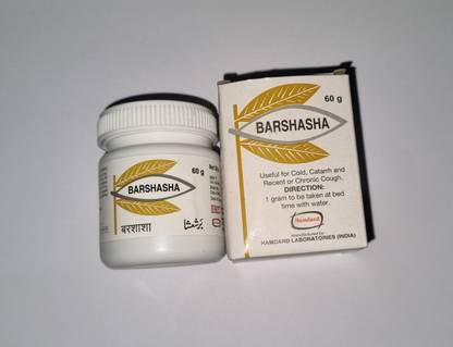 Hamdard Barshasha Pack Of 1