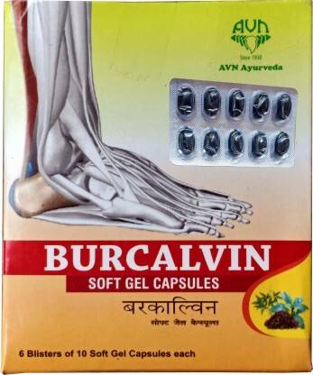 AVN BURCALVIN SOFT GEL CAPSULES