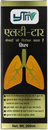 YTM LD-TAR 100% Natural Herbal Syrup Detoxifies Lungs, reduce inflammation,