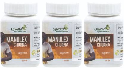 UJWALA AYURVEDASHRAM Manulex Churna Herbal Laxative, Acidity, Piles & Constipation