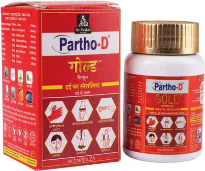 DR. VEDA'S Partho-D Gold Capsule Ayurvedic 1x30 -Pack Of 1
