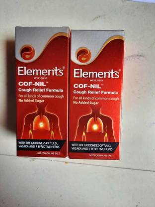 एलिमेंट्स वेलनेस cof nil syrup