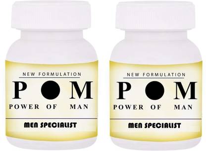 HIMCURE - Energy Booster For Men