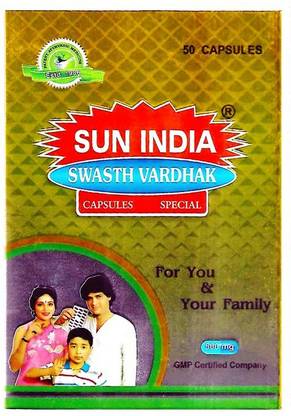 SUN INDIA SWASTH VARDHAK WEIGHT GAINING CAPSULES