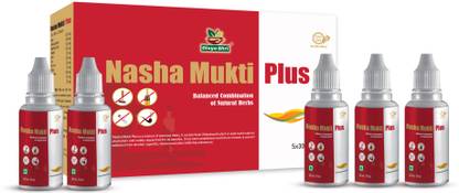 Ayubal Kart Nasha Mukti Plus Ayurvedic De Addiction Medicine for Alcohol, Smoking