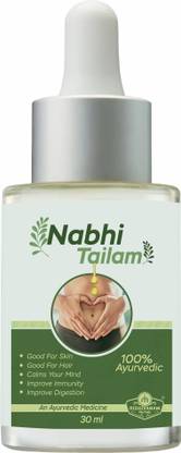 Rishivanam Herbals Nabhi Oil Ayurvedic oil for Belly Button Helps Eliminate Signs Pigmentation 30ml