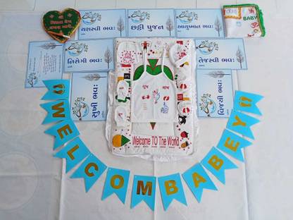PREETENCY New Born Baby Naming Ceremony(Chhathi Set)With vidhata lekh, pagli rumal,7-Ashish set,jabli,banner Square