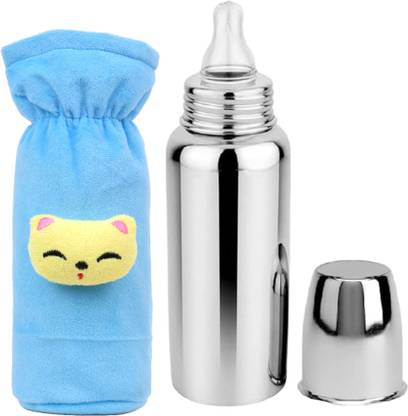 ORILACE Baby feeding bottle with bottle cover steel bottle 0 to 2 years BPA Free - 250 ml