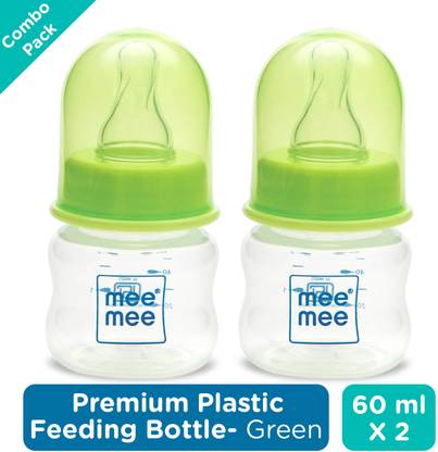 MeeMee Premium Baby Feeding Bottle (Pack of 2, 60 ml) (Green) - 70 ml