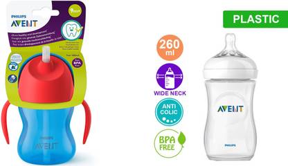 Philips Avent SCF796/00 SCF033/10 - 460 ml
