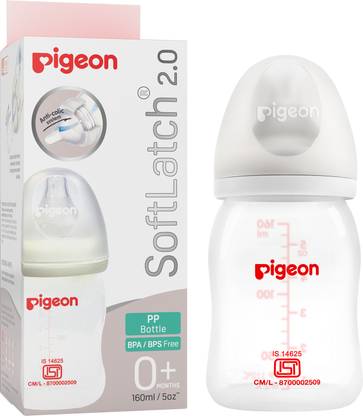 Pigeon WN2 PP BOTTLE 160ML S SIZE WHITE CAP (NATURAL HOOD) - 160 ml