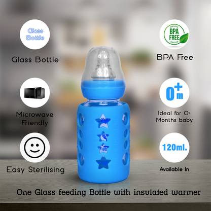 ToddleBee Platinum Quality ISI Marked Clear Glass Baby Feeder Bottle - 125 ml