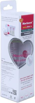 Morisons Baby Dreams Glass Feeding Bottle 250ml - 250 ml
