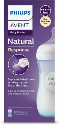 Philips Avent Natural Response Baby Bottle, SCY903/21 - 260 ml