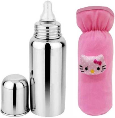 shubhcollection Baby Feeding Milk Steel Bottle With Cover (250Ml) - 250 ml