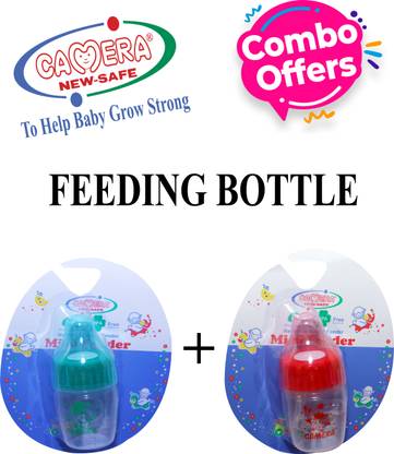 Camera Baby Corporation CAMERA FEEDING BOTTLE 1.5OZ BPA-FREE - 1.5 ml