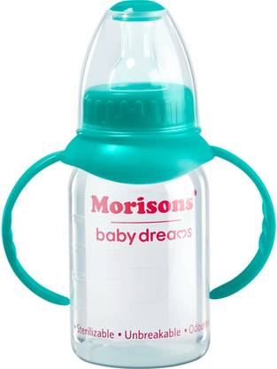 Morisons Baby Dreams All In One Feeding Bottle - 125 ml | IS Certified | BPA free | - 125 ml