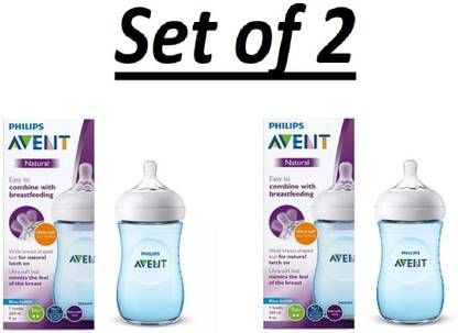 PHILIPS Avent Natural 2. 0 Blue Feeding Bottle 260ml SCF035/10 (Pack of 2) - 260 ml
