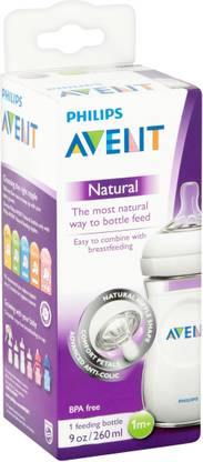 Philips Avent Avent Natural Feeding Bottle 260 ml - 260 ml