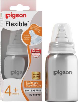 Pigeon SN STEEL BOTTLE 140ML M SIZE WITH PLASTIC HOOD & CAP (NATURAL) - 140 ml