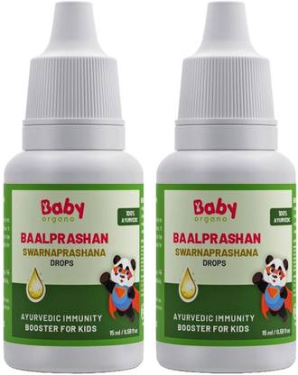 BabyOrgano 100% Ayurvedic Immunity Booster & Body Growth Swarnaprashan Drop for Kids 15ml