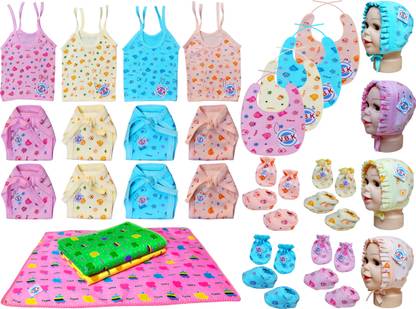 V.B.K Baby Gift Set Jabla,Nappy,Mitten Booties,Cap,Mattress and Bibs, 0-6 Months
