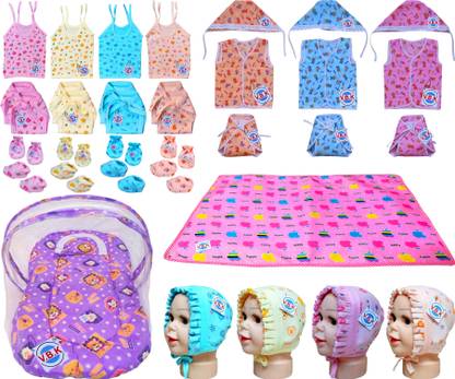 V.B.K Baby Clothes / Baby Gift Set With Bedding Set With Mosquito Net, 0 to 6 Months