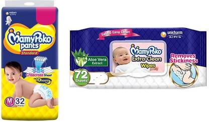 MamyPoko rema wipesanddiaper